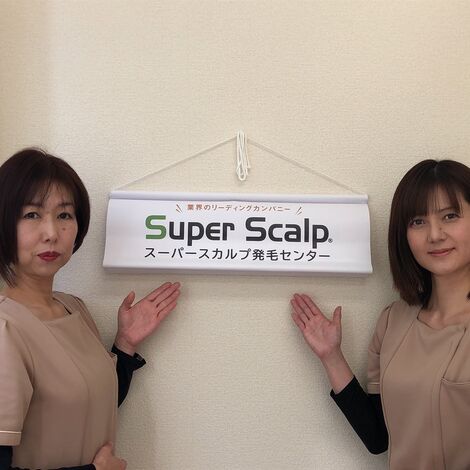 WPVY5036